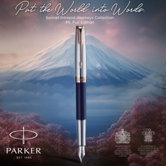 P SONNET SE MOUNTAIN FUJI FP F 18k