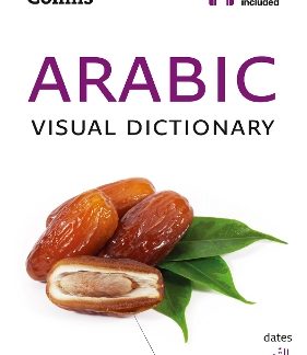 COLLINS ARABIC VISUAL DICTIONARY