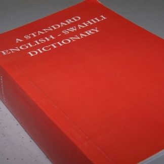 OXFORD STANDARD ENGLISH-SWAHILI DICTIONARY PB