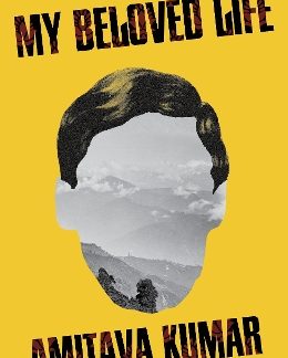 MY BELOVED LIFE