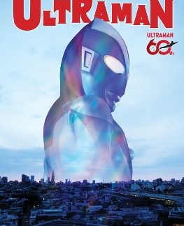 ULTRAMAN OMNIBUS 60TH ANNIVERSARY COVER    HC