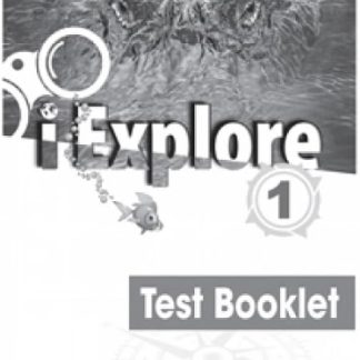 I EXPLORE 1 TEST