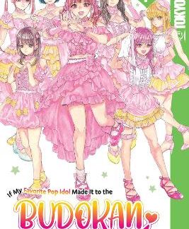 IF MY FAVORITE POP IDOL MADE VOL 7