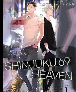 SHINJUKU 69 HEAVEN, VOLUME 1