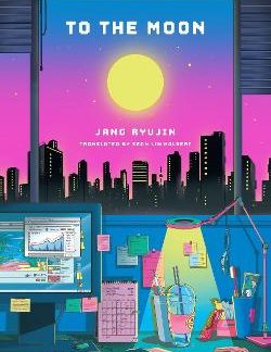 TO THE MOON PB