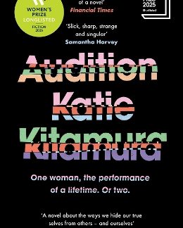 AUDITION