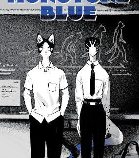 MONOTONE BLUE
