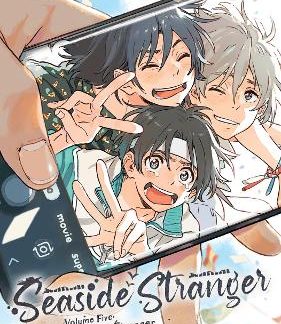 SEASIDE STRANGER VOL. 5