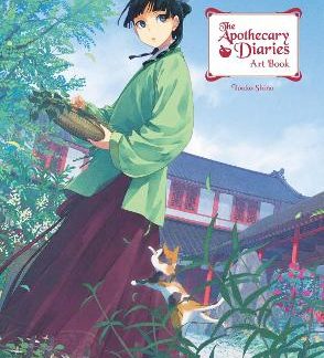 THE APOTHECARY DIARIES ART BOOK