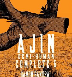 AJIN: DEMI-HUMAN COMPLETE 5    PB
