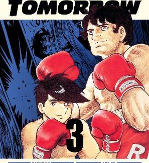 ASHITA NO JOE: FIGHTING FOR TOMORROW 3    HC