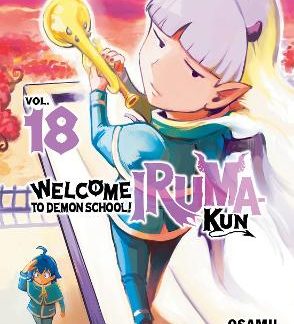 WELCOME TO DEMON SCHOOL! IRUMA-KUN 18   PB