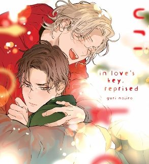 IN LOVE'S KEY, REPRISED     PB