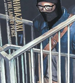 SHIMAZAKI IN THE LAND OF PEACE 7    PB