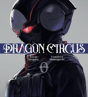 DRAGON CIRCUS 0     PB