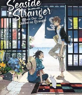 SEASIDE STRANGER VOL. 1