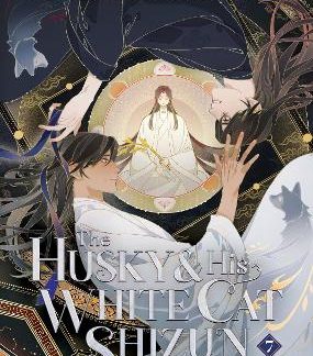 HUSKY WHITE CAT SHIZUN VOL. 7