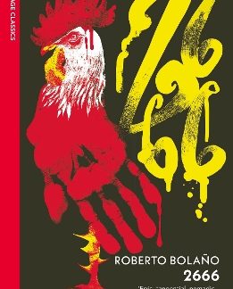 VINTAGE CLASSICS : 2666 PB