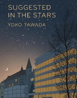 SUGGESTED IN THE STARS PB