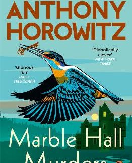 MARBLE HALL MURDERS PB