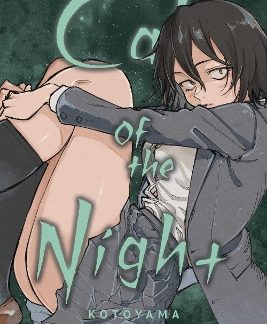 CALL OF THE NIGHT, VOL. 14 PA