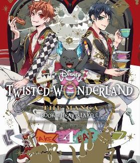 DISNEY TWISTED-WONDERLAND V4PA