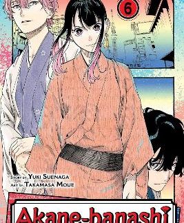 AKANE-BANASHI, VOL. 6 PA