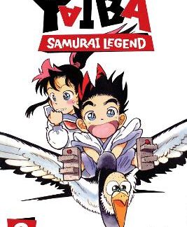 YAIBA: SAMURAI LEGEND V2 PA