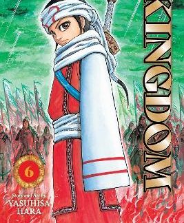 KINGDOM, VOL. 6 PA
