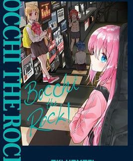 BOCCHI THE ROCK!, VOL. 2