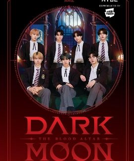 DARK MOON: THE BLOOD ALTAR (NOVEL) HC