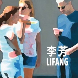LIFANG HC