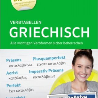 PONS VERBTABELLEN GRIECHISCH