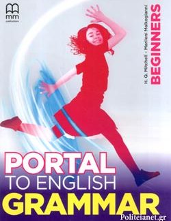 PORTAL TO ENGLISH GRAMMAR BEGINNERS