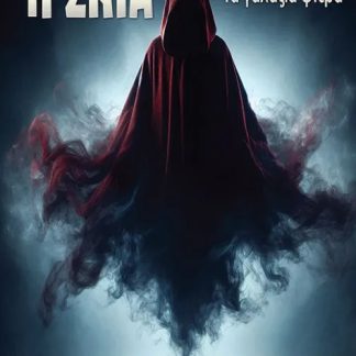 Η ΣΚΙΑ ΤΑ ΓΑΛΑΖΙΑ ΦΤΕΡΑ - ΒΙΒΛΙΟ ΠΡΩΤΟ