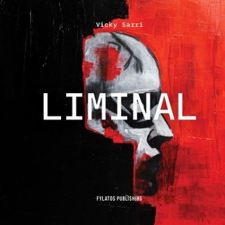 LIMINAL