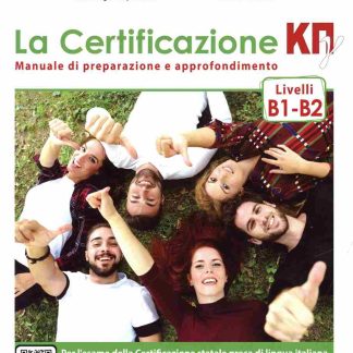 LA CERTIFICAZIONE ΚΠΓ(B1-B2)