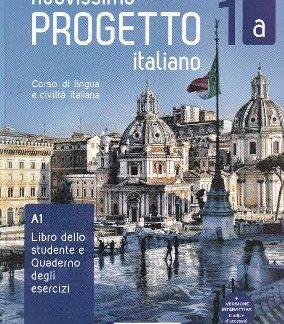 NUOVISSIMO PROGETTO ITALIANO 1Α ELEMENTARE STUDENTE ED ESERCIZI (+ CD + DVD-ROM)