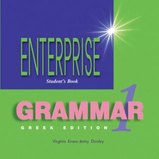 ENTERPRISE 1 GRAMMAR GREEK