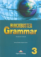 BLOCKBUSTER 3 GRAMMAR GREEK