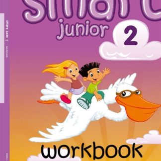 SMART 2 JUNIOR WB
