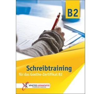 SCHREIBTRAINING B2 KURSBUCH