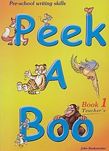 PEEKABOO 1 TCHR'S
