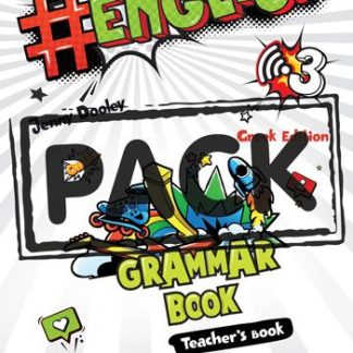# ENGLISH 3 TCHR'S GRAMMAR (+ DIGIBOOKS APP)