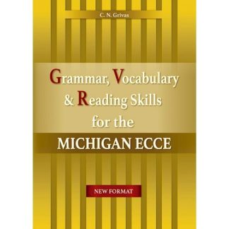 GVR MICHIGAN ECCE SB (+ COMPANION) NEW FORMAT 2021