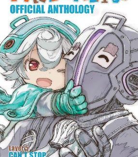 MADE IN ABYSS OFFICIAL ANTHOLOGY