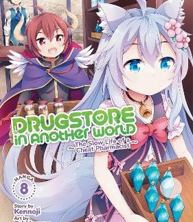 DRUGSTORE ANOTHER WORLD VOL 8