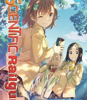 CERTAIN SCIENTIFIC RAILGUN VOL. 1