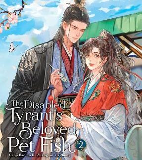 DISABLED TYRANT S VOL. 2