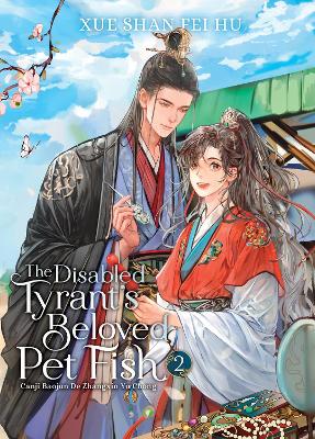 DISABLED TYRANT S VOL. 2